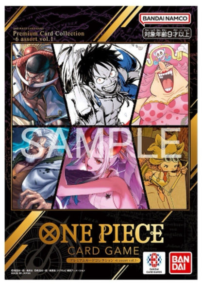 ONE PIECE Card Game Premium Card Collection 6 Assort Vol.1 sealed set front BCG Fest Japan