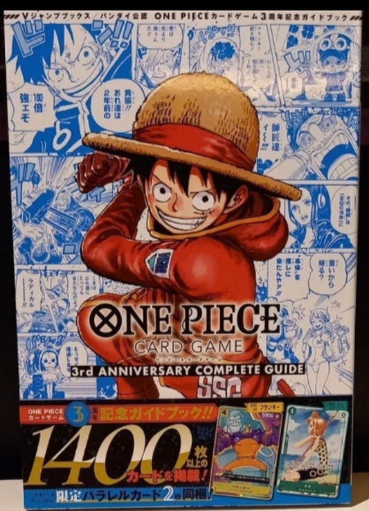 Sealed 3rd Anniversary Complete Guide