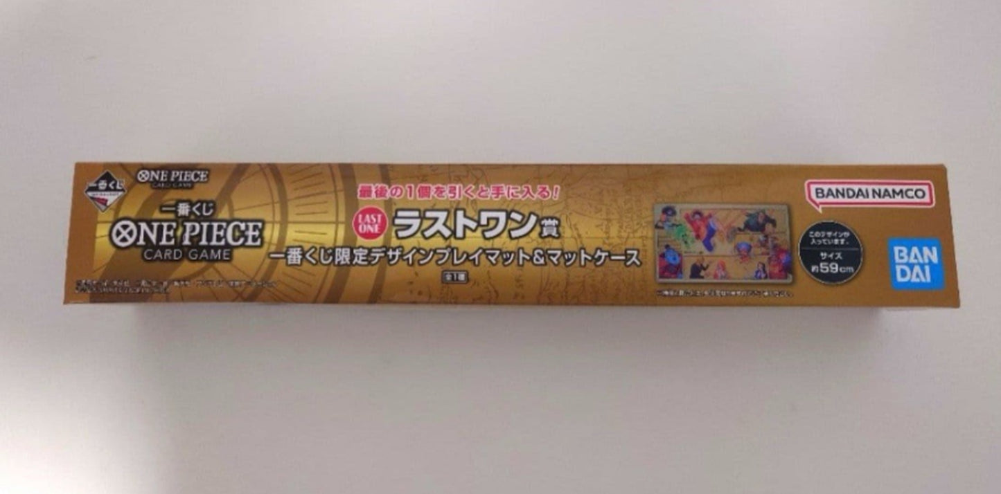 Ichiban Kuji Last One Prize Playmat