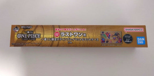 Ichiban Kuji Last One Prize Playmat