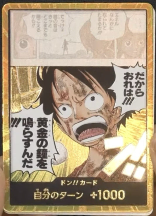 Monkey D. Luffy GOLD DON!! Card OP15