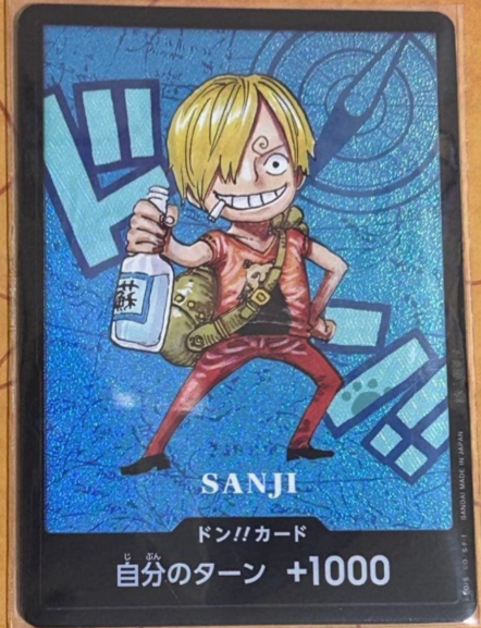 Sanji Kumamoto Special Premium Card