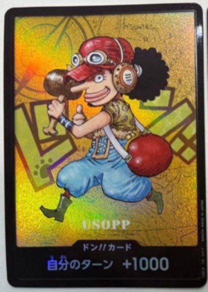 Usopp Kumamoto Special Premium Card