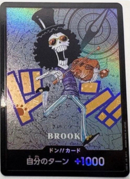 Brook Kumamoto Special Premium Card