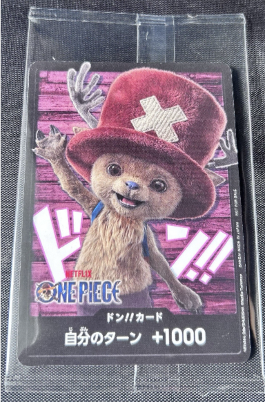 Netflix Tony Tony Chopper DON!! Card