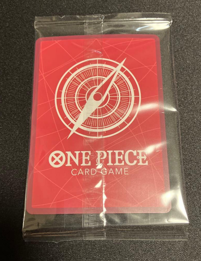 NEW SEALED ONE PIECE TCG Shirahoshi OP11-022 Japan Exclusive