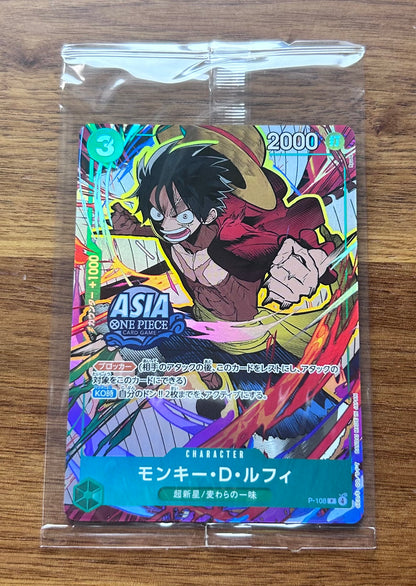 Luffy P-108 ONE PIECE Card Game Asia Mini-Tin Pack Set Vol.3 single sealed front Japan