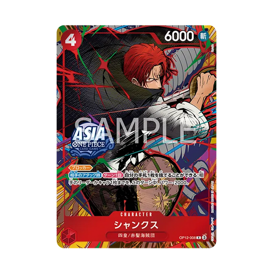 ONE PIECE CARD GAME Mini-Tin Pack Set Vol.3 Shanks 2-Item Lot