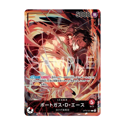 ONE PIECE Card Game Official Playmat & Card Set – Flame-Flame Fruit Coliseum Edition –