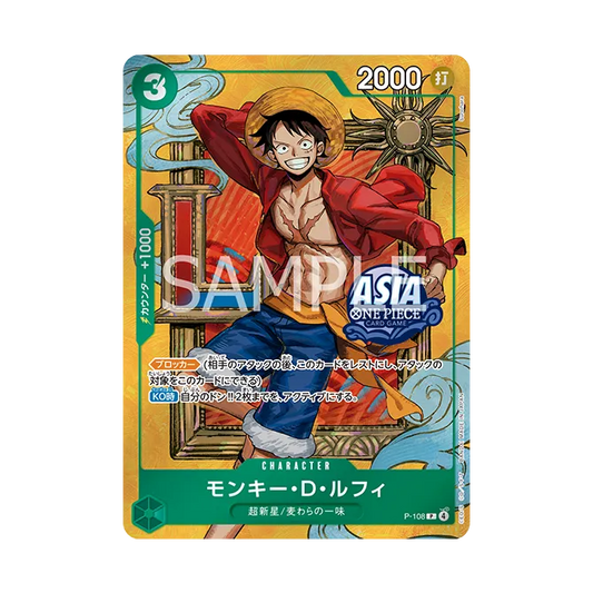 ONE PIECE CARD GAME Mini-Tin Pack Set Vol.3 Luffy 2-Item Lot