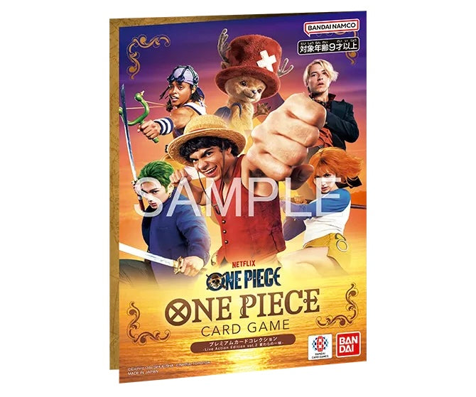 Pre-Order Premium Card Collection Live Action Edition Vol.2 Straw Hat Crew