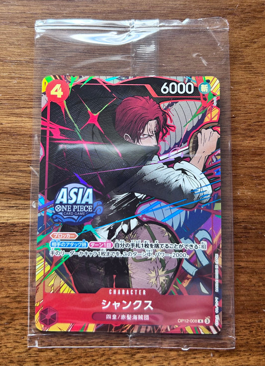 Shanks OP12-008 ONE PIECE Card Game Asia Mini-Tin Pack Set Vol.3 2-item lot sealed front Japan