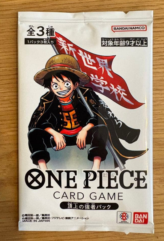 ONE PIECE Card Game Luffy Ace Whitebeard Promo 3 Card Set Saikyo Jump