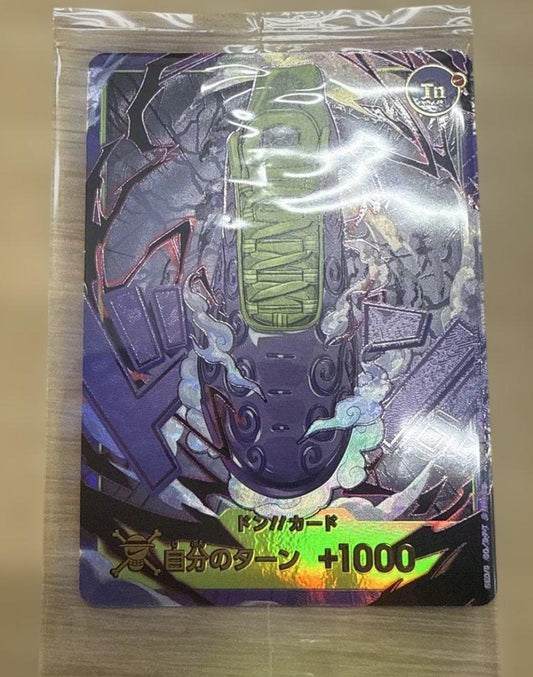 Nike x ONE PIECE Premium Card Collection – Gomu Gomu DON!! Card – Dr. B’s RESEARCH LAB Tokyo Pop-Up