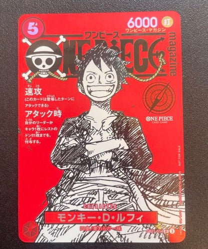 ONE PIECE Magazine Promo Monkey.D.Luffy ST21-014 and ST29-001 Japanese - image 3