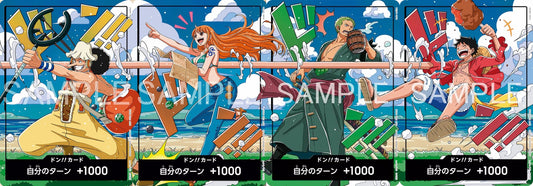 DON!! Card World United Luffy Zoro Nami Usopp One Piece TCG Promotion Cards Pre order