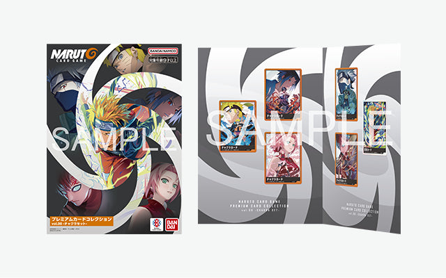 NARUTO Card Game Chakra Set Vol.00 Chakra Cards Naruto Sasuke Sakura Kakashi Gaara