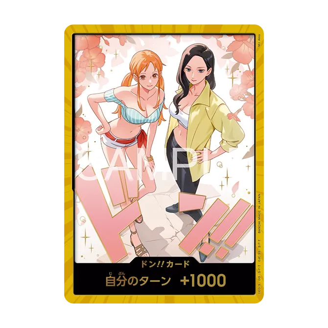 ONE PIECE Card Game Heroines Precious Box EB-05 Japanese version - image 5
