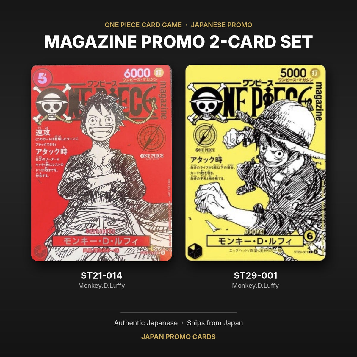 ONE PIECE Card Game Magazine Promo Luffy ST21-014 and ST29-001 2-card set Japanese