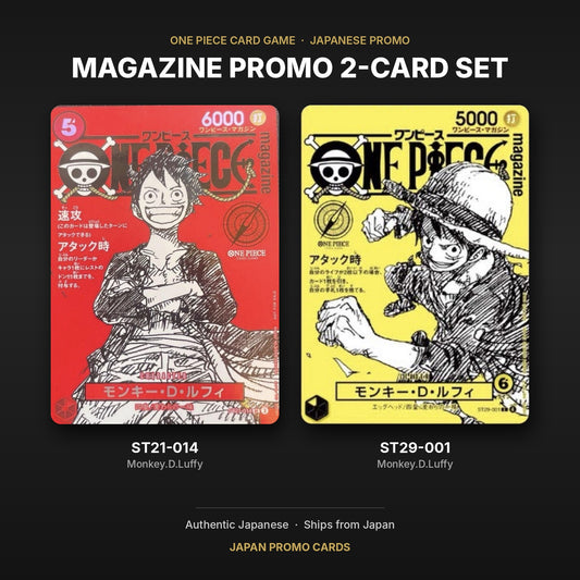 ONE PIECE Card Game Magazine Promo Luffy ST21-014 and ST29-001 2-card set Japanese