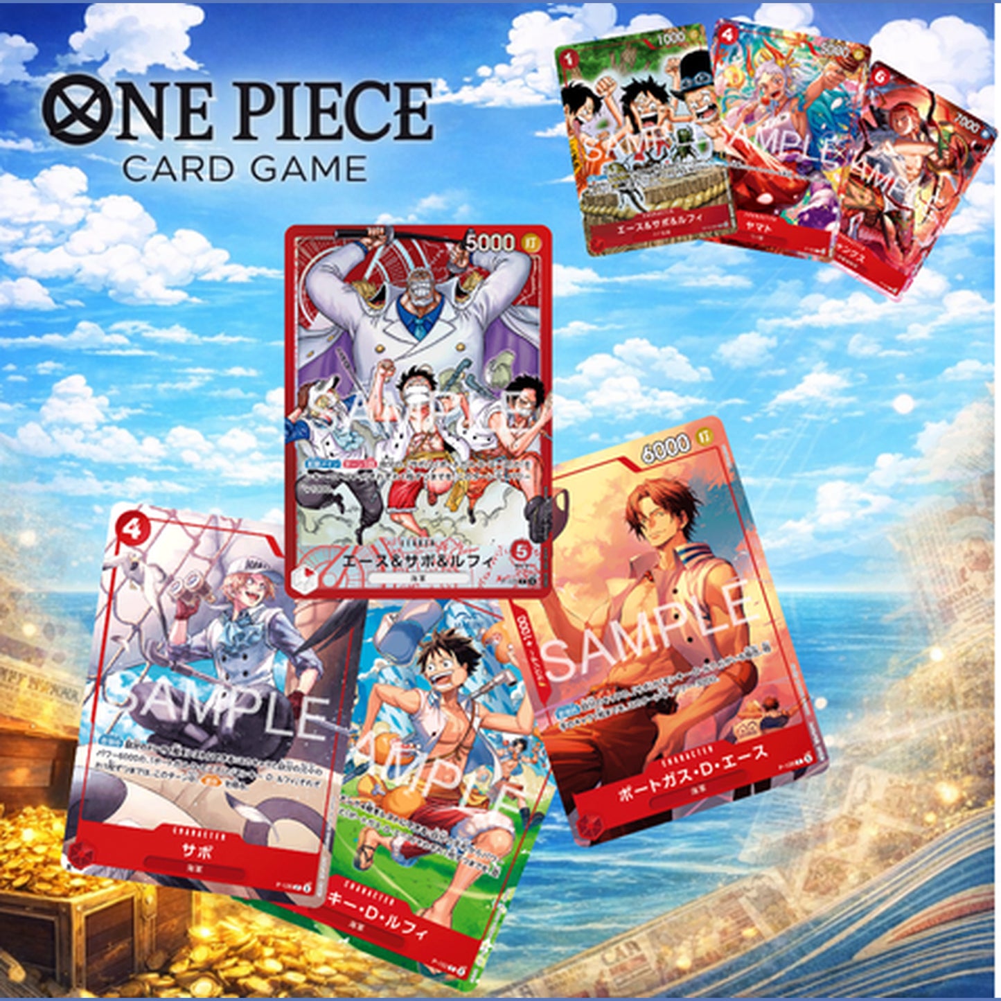 Start Deck Ace Sabo & Luffy Shonen Jump 4 & 5 SP
